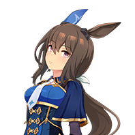 Admire Vega