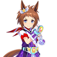 Biko Pegasus