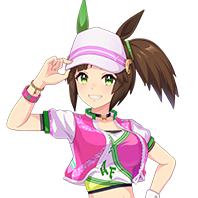 Ines Fujin